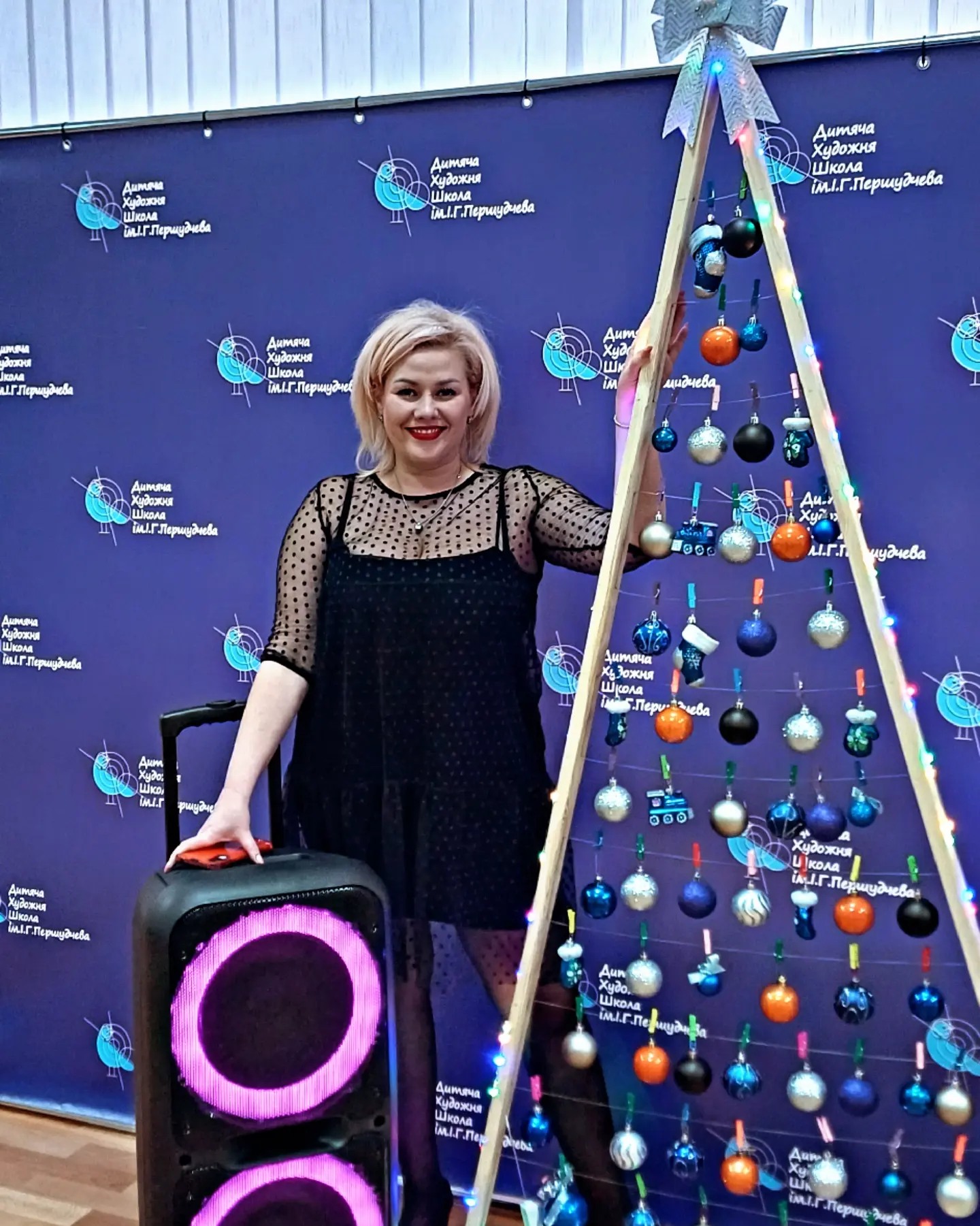 Хаврунова Катерина Володимирівна