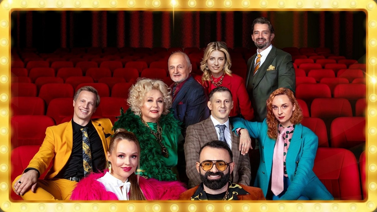 Зірки українського кіно і театру покажуть в Кам’янському нову комедію