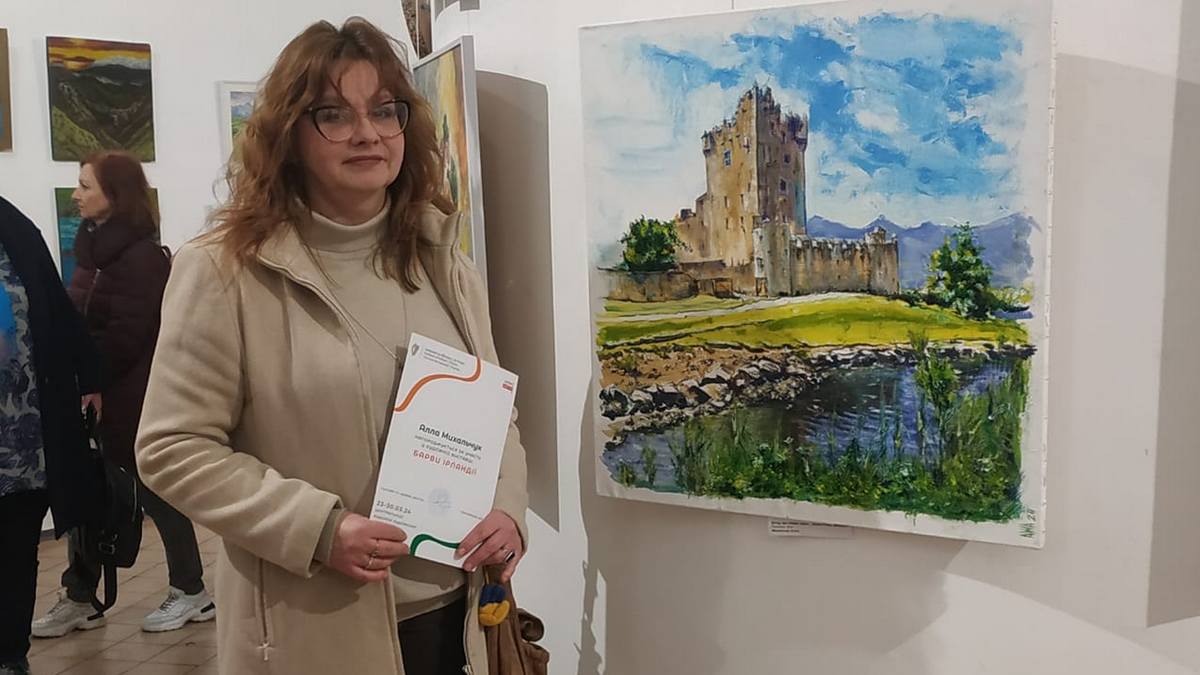 Відома художниця з Кам’янського взяла участь художній виставці, присвяченій Ірландії