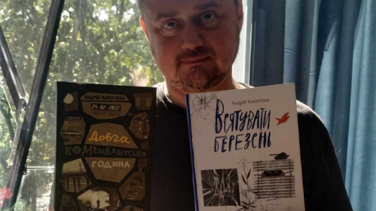 Названі переможці Урядової премії ім. Лесі Українки за 2023 рік