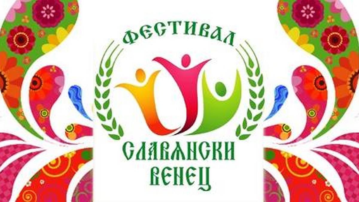 Учні Мистецької школи №1 з Кам’янського перемогли у міжнародному конкурсі