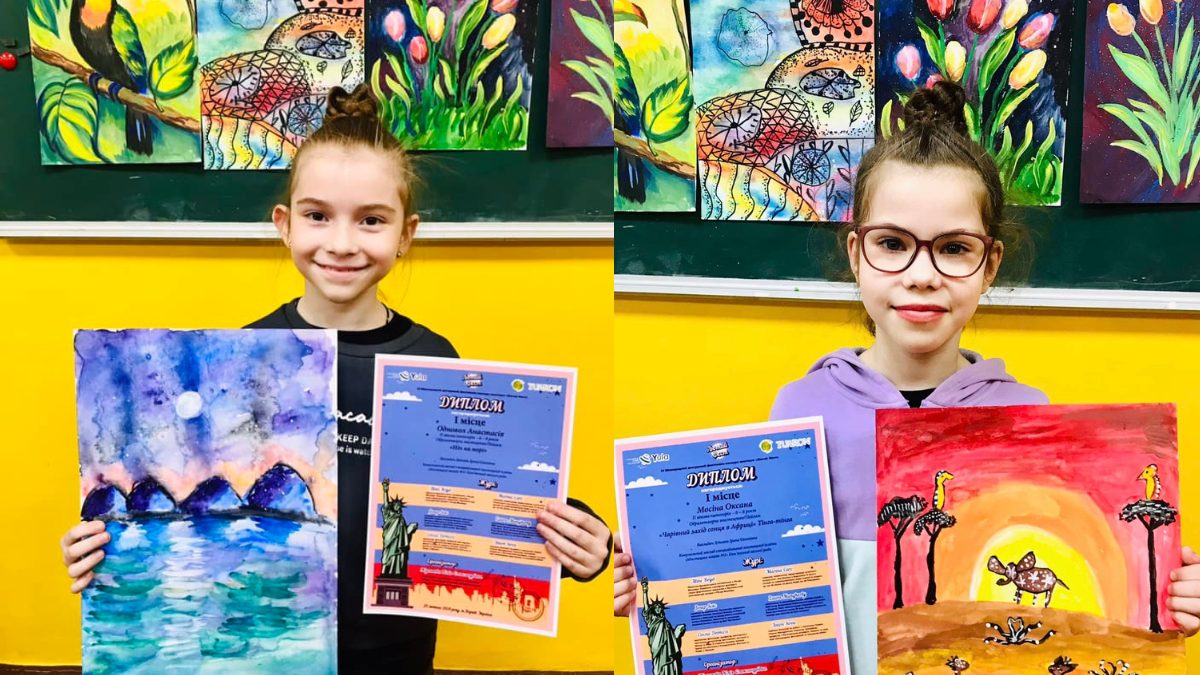 Маленькі художниці з Кам’янського стали переможцями конкурсу “Лютий фест”