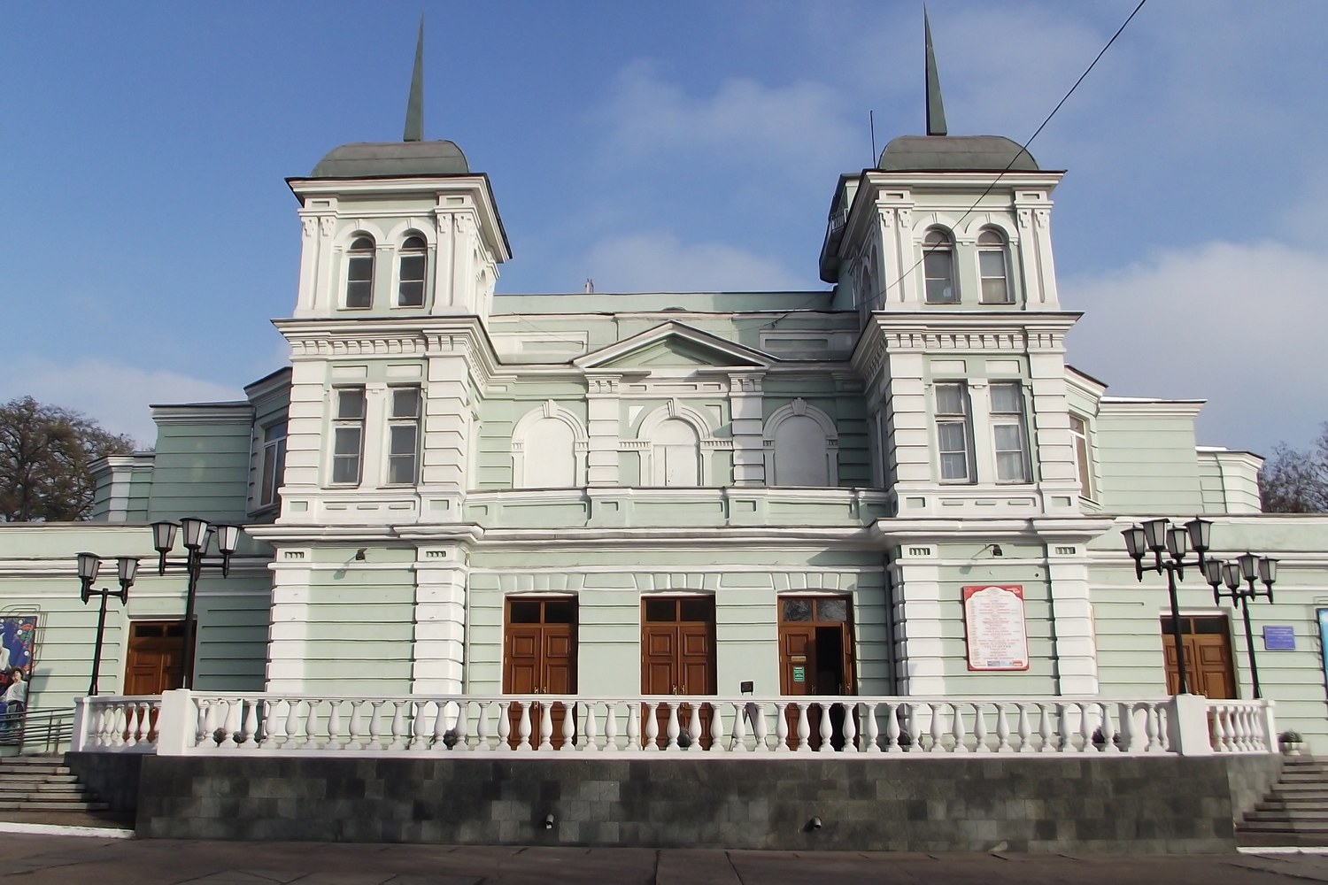 Комунальний заклад  «Академічний музично-драматичний театр  ім. Лесі Українки м.Кам’янського» Кам’янської міської ради