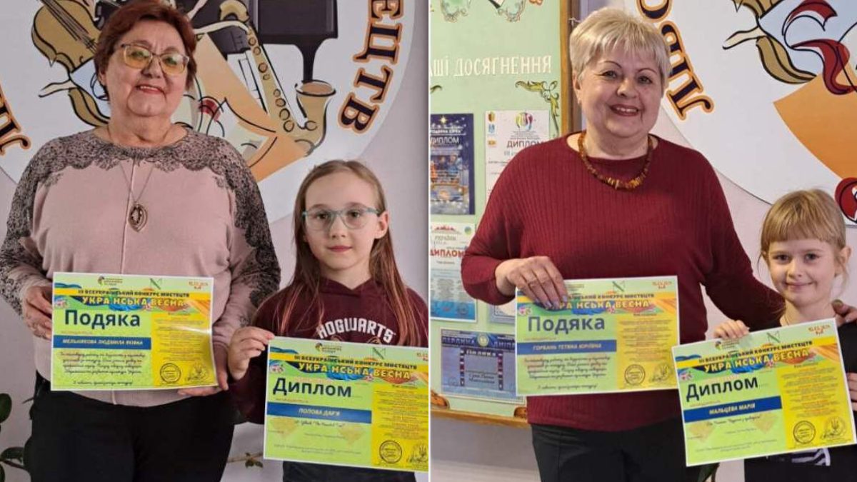 Учениці Лівобережної школи мистецтв отримали нагороди Всеукраїнського конкурсу мистецтв