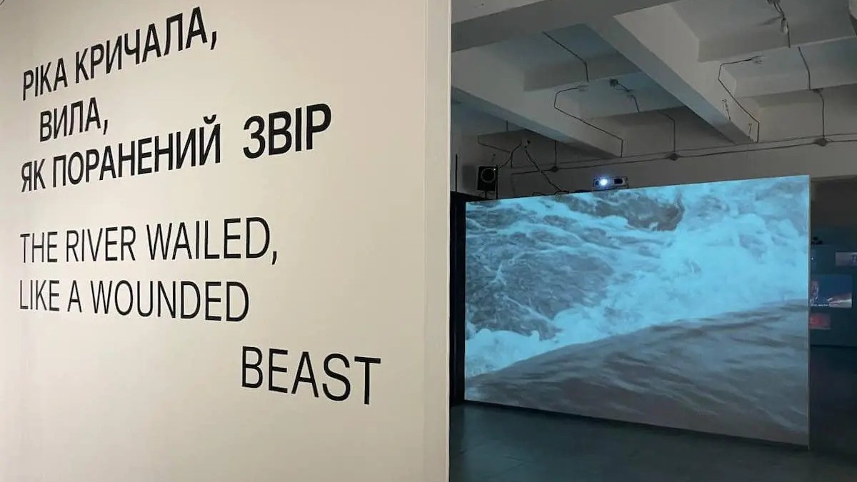 У Дніпрі відкрилася виставка “Ріка кричала, вила, як поранений звір”