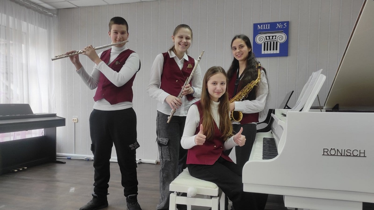 Юні музиканти з Кам’янського стали лауреатами міжнародного конкурсу