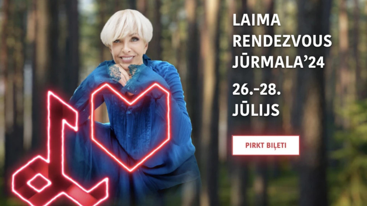 Лайма Вайкуле запросила українських співачок Каменських, Полякову і Дорофєєву на фестиваль