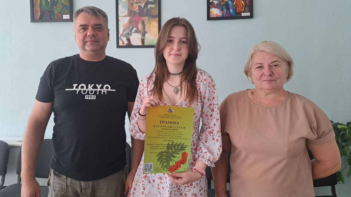 Впевнена перемога юної художниці з Кам’янського