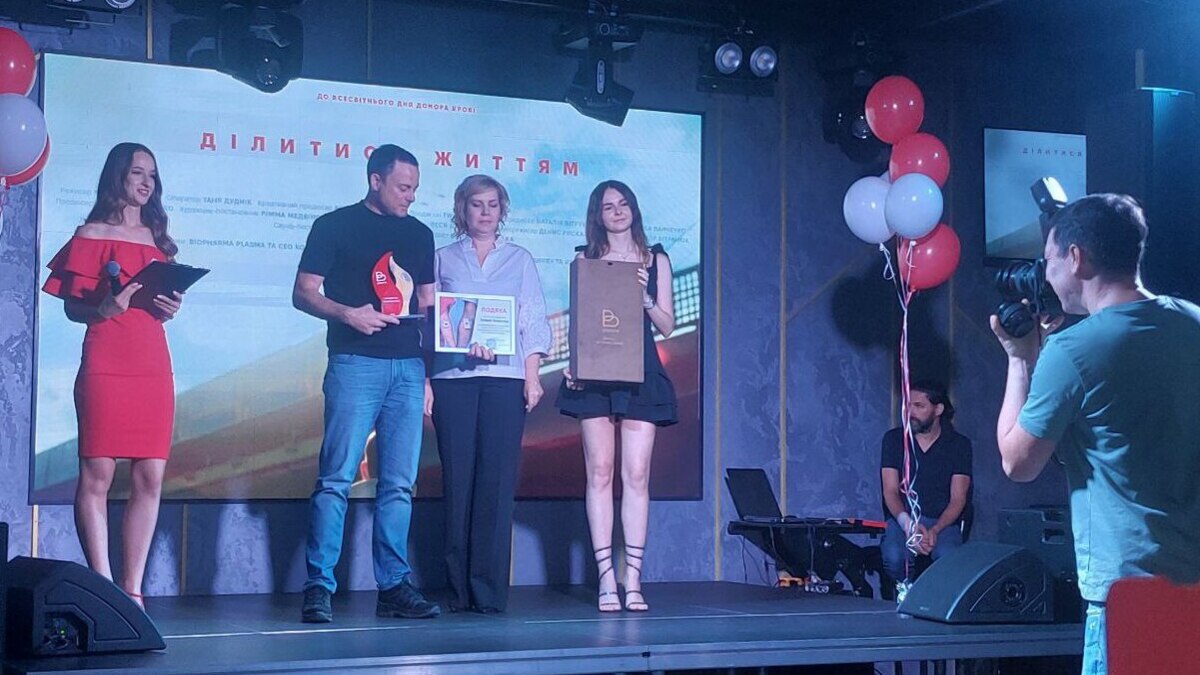 У Кам’янському відзначили почесних донорів до Всесвітнього Дня донора