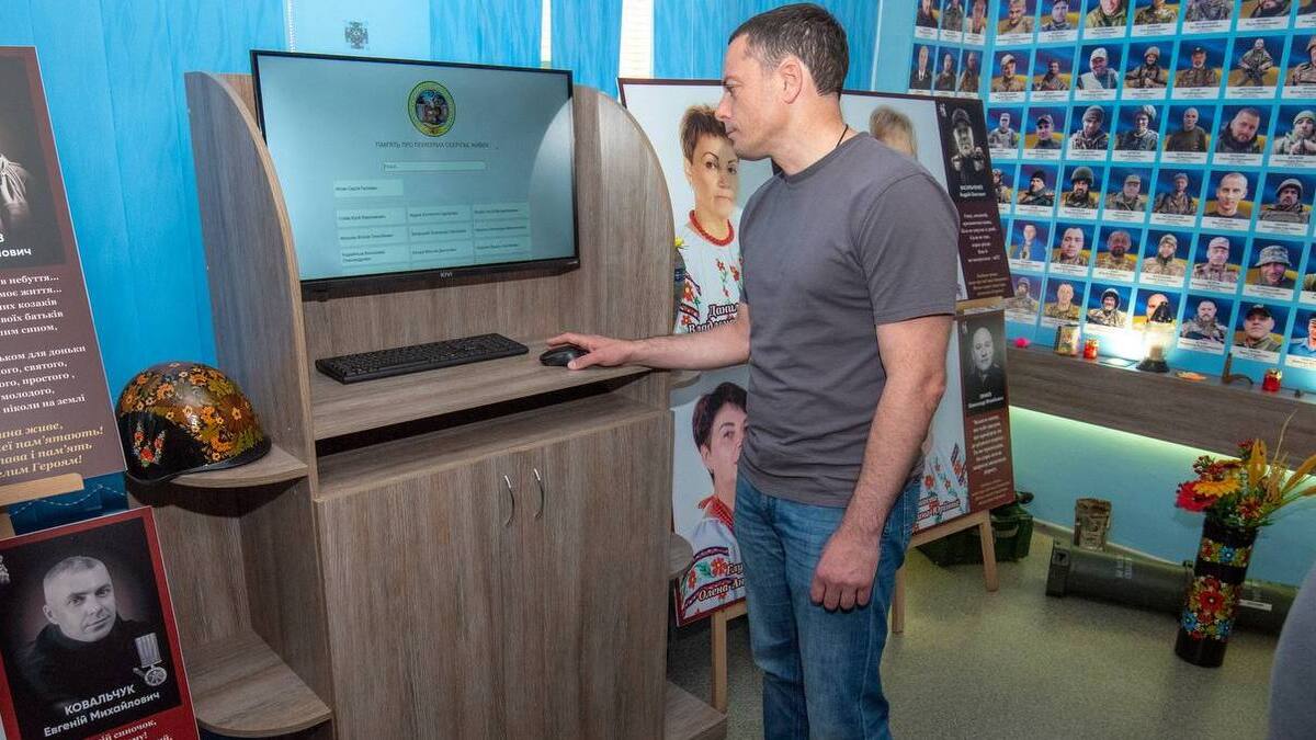 У Кам’янському представили електронну книгу пам’яті полеглих воїнів