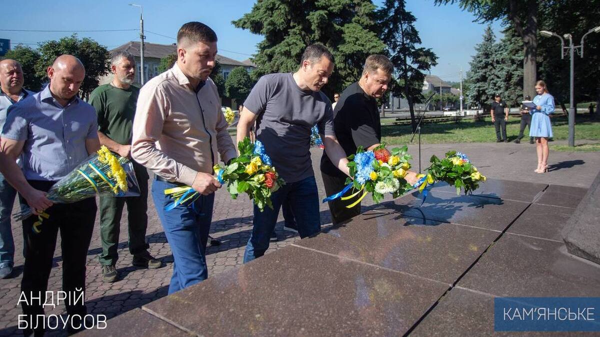 Пам’ять та шана: Кам’янське відзначає День Конституції України