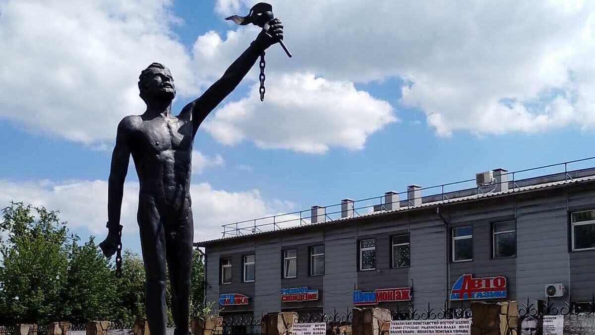 Музей просто неба відкриває нову експозицію з фігурою Прометея