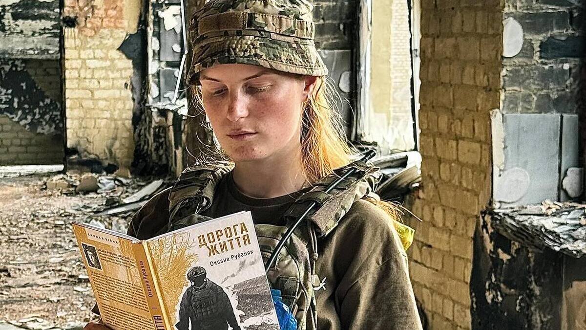 Военная поэтесса Ксена презентовала второй фронтовой сборник стихов