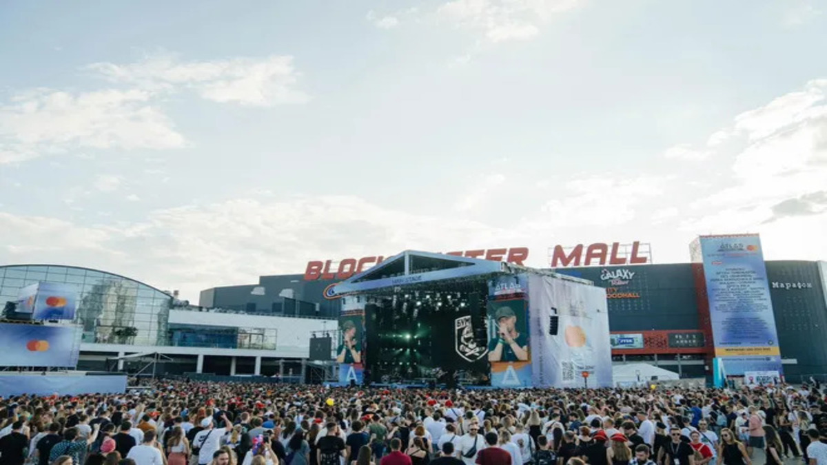 Музичний фестиваль Atlas United офіційно завершено