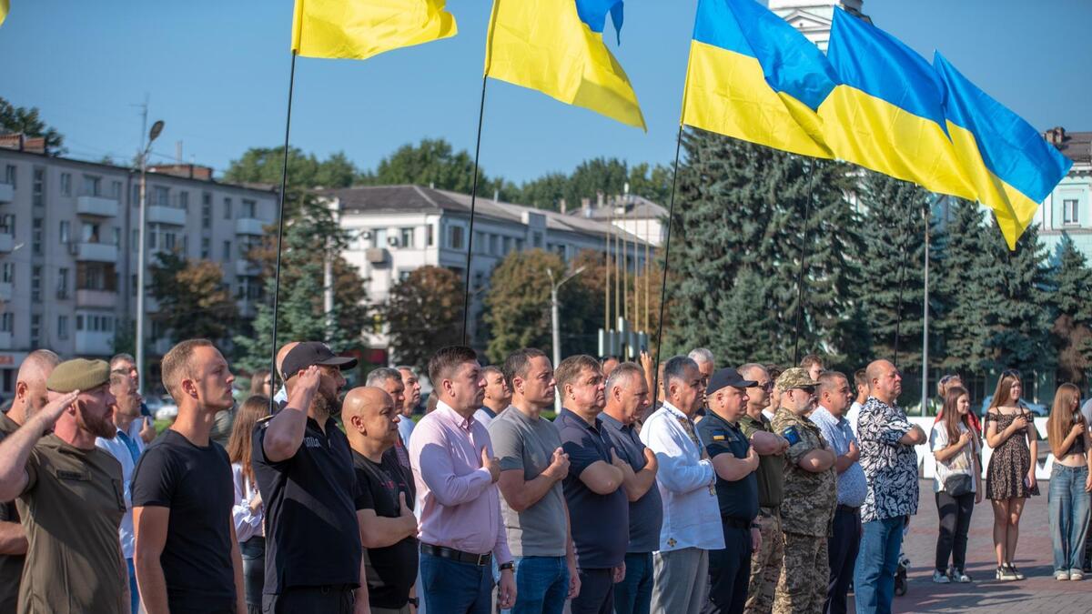 Кам’янське відзначає День Державного Прапора України