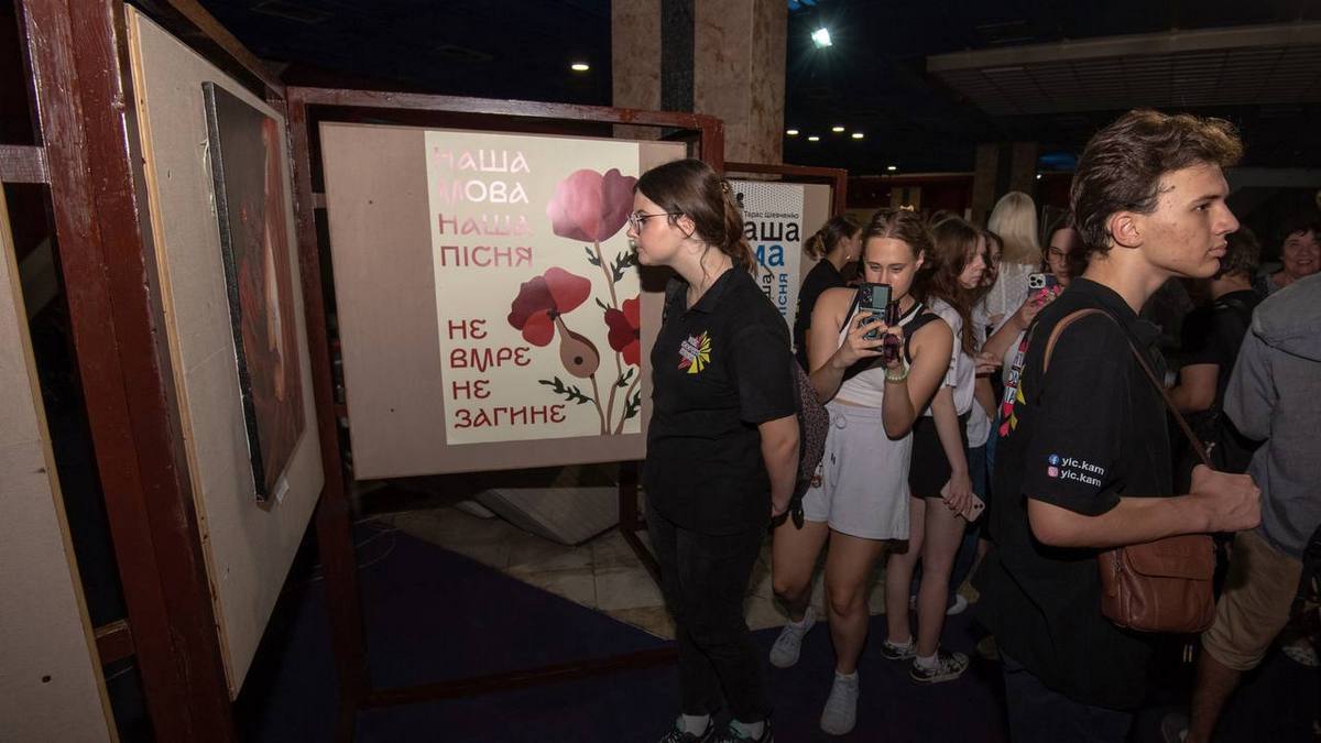 У Кам’янському відкрилась масштабна виставка присвячена пам’яті кобзарів України