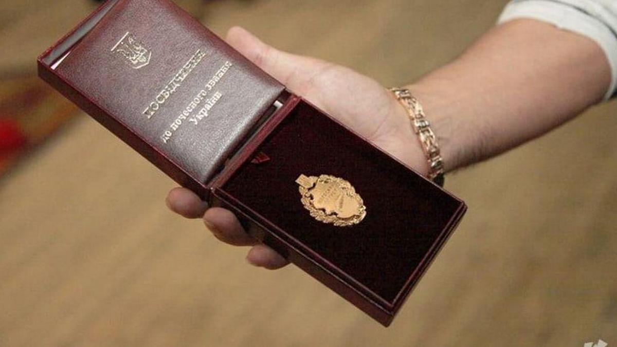 До Дня Незалежності України відомі українські митці отримали державні нагороди і почесні звання