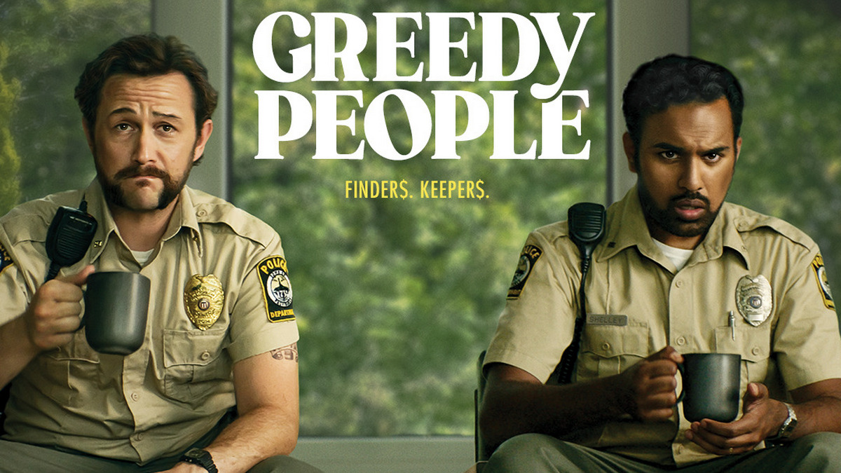 В світовий прокат виходить кримінальна комедія “Жадібні люди” з непередбачуваним сюжетом
