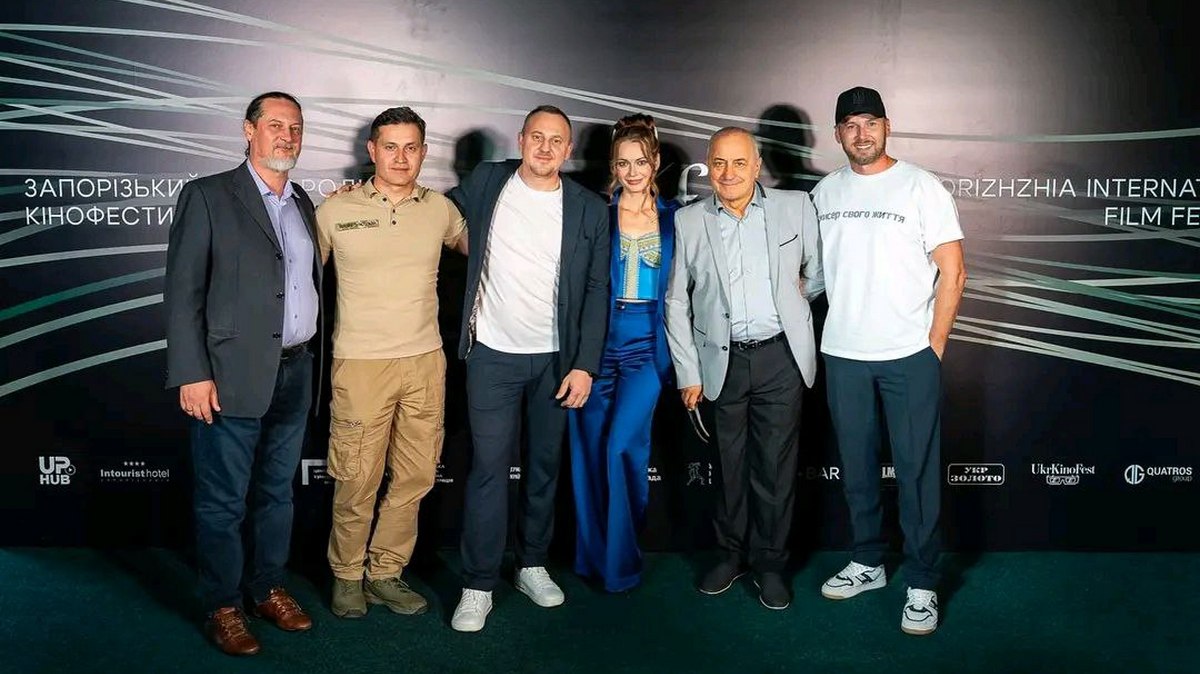 У прифронтовому Запоріжжі відбувся міжнародний кінофестиваль ЗIFF
