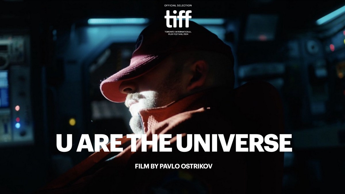 На кінофестивалі у Торонто відбулась світова прем’єра українського фантастичного фільму “Ти – Космос”