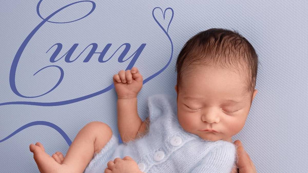 Віталій Козловський вперше показав обличчя сина у зворушливому кліпі