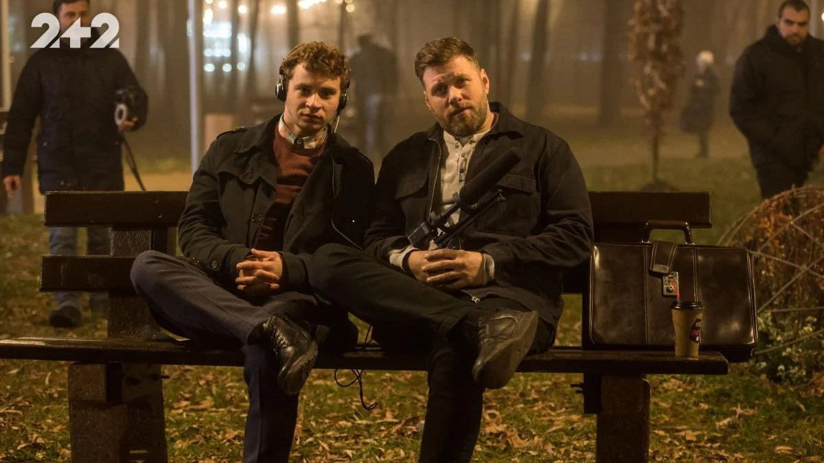 Комедійний детектив “Ворон та Воробйов”, який знімався ще до повномасштабного вторгнення, покажуть на телеканалі 2+2