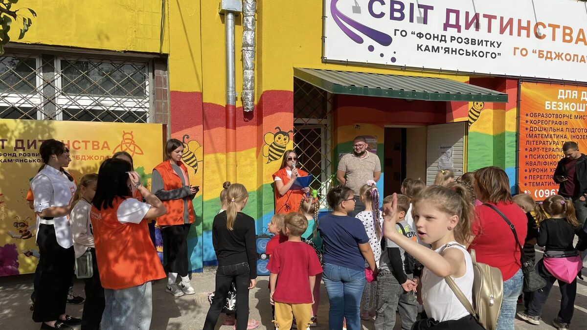Кам’янське відзначило День вчителя яскравим фестивалем у центрі “Світ дитинства”