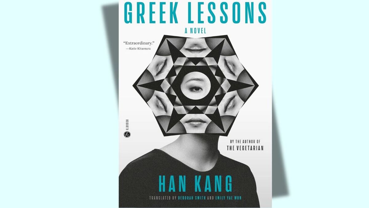 Vivat планує випуск книги Нобелівської лауреатки Хан Канг в Україні