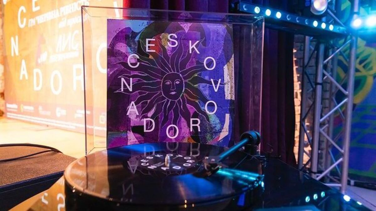 Ірена Карпа та Сергій Жадан показали сучасний погляд на Сковороду через SKOVORODANCE