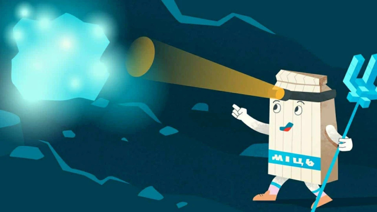 Проєкт “Книга-мандрівка. Україна” презентував фільми про Ізюм та Бахмут