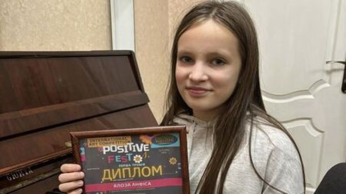 Ученица школы искусств Каменского одержала победу на Международном конкурсе искусств в Киеве