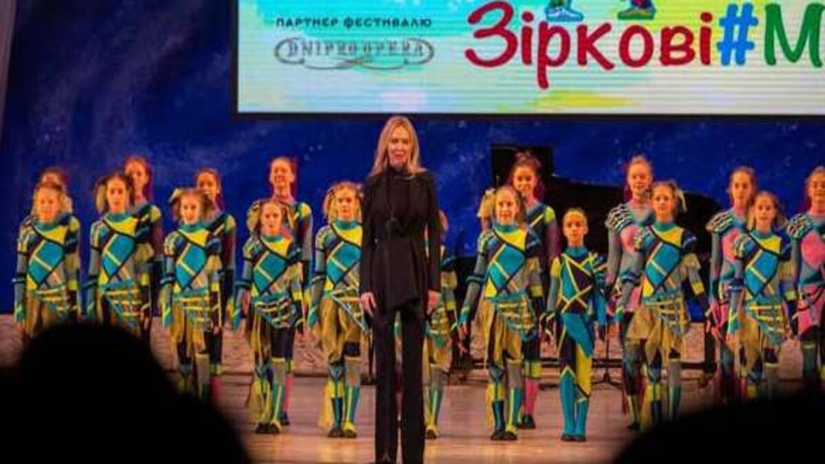 Таланти Дніпропетровщини сяяли на фестивалі “ЗІРКОВІ#МИ”