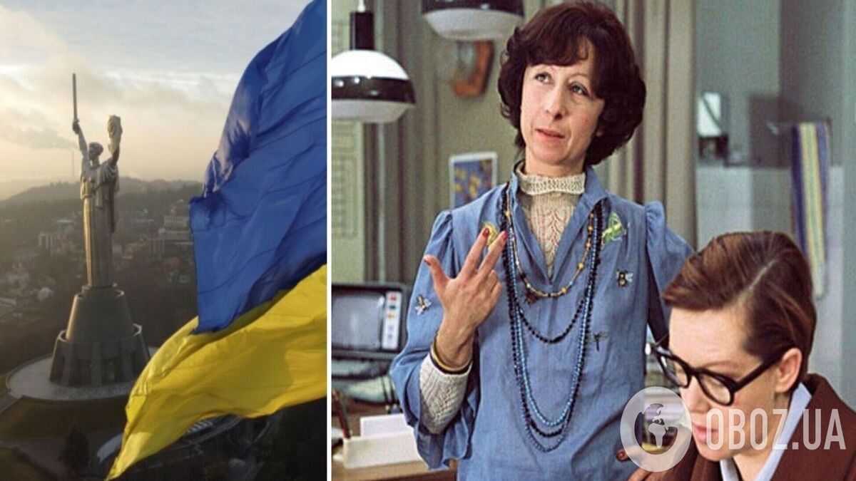 “Слава Україні!” Лія Ахеджакова сміливо виступила на підтримку України