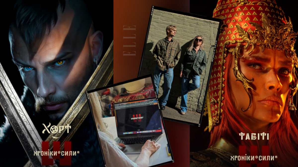 Алан Бадоєв презентує проєкт, який змінить українську культуру – “Хроніки Сили”