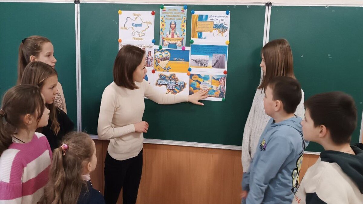 Кам’янська школа мистецтв №6 відзначила 106-ту річницю Акту Злуки УНР і ЗУНР