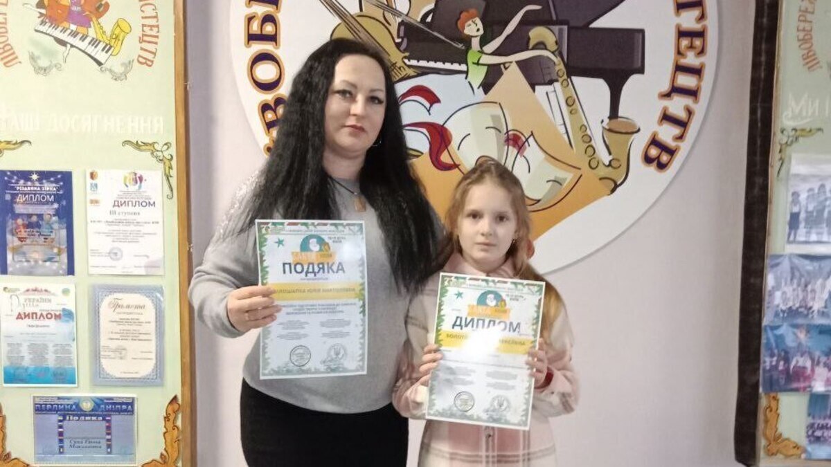 Юні музиканти з Кам’янського підкорили мистецькі конкурси у Києві