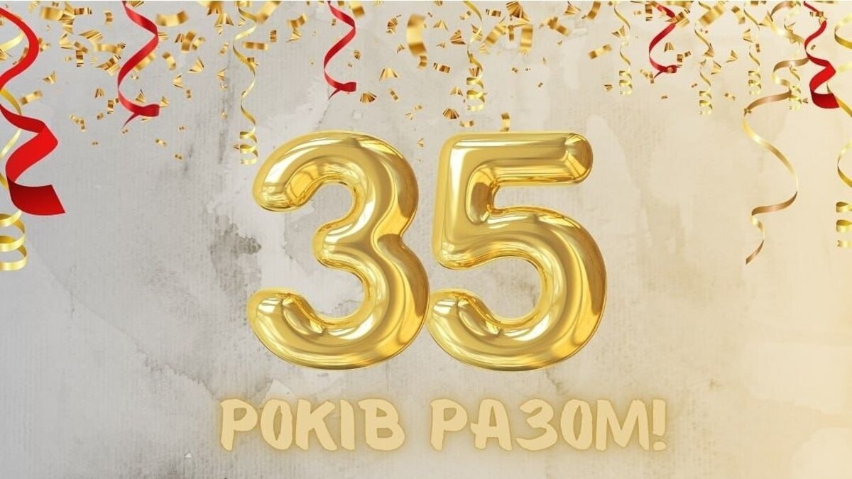 Видавництво “Фоліо” святкує 35-річчя та дарує знижки на книги