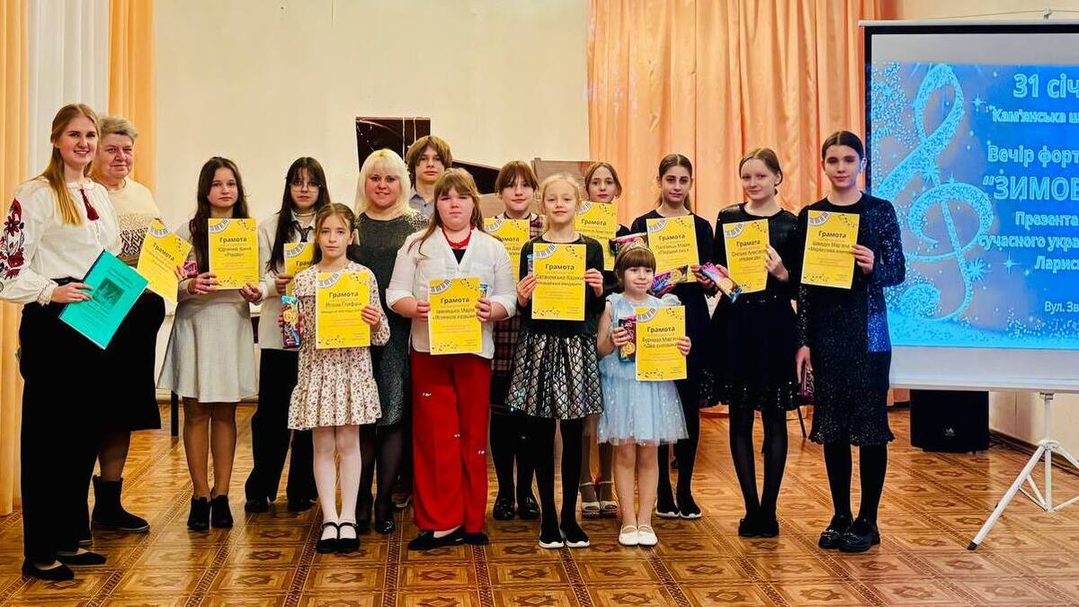 В Каменской школе искусств №2 состоялся вечер фортепианной музыки