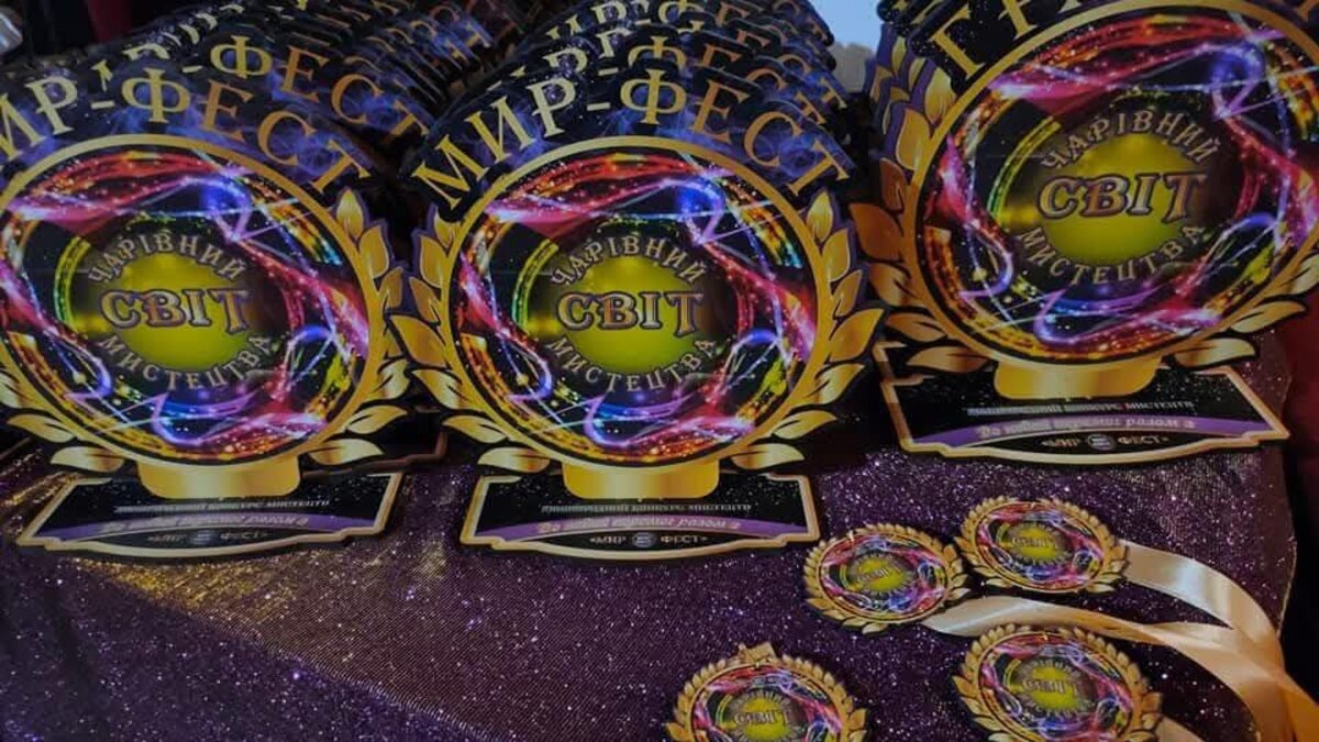 Учениці Кам’янської школи мистецтв №1 стали лауреатами І премії на престижному конкурсі