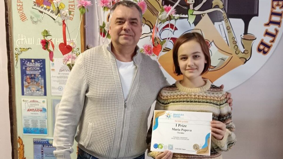 Юная саксофонистка из Каменского одержала победу на Международном конкурсе в Испании