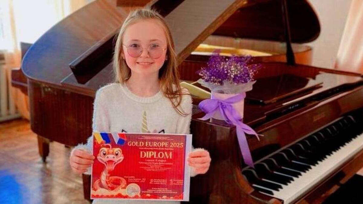 Юные пианисты из Каменского одержали победу на международном конкурсе в Праге