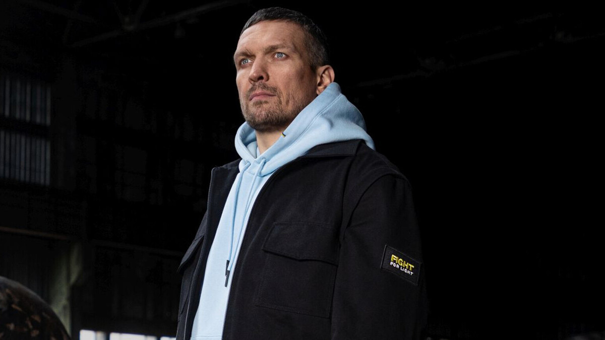 ДТЕК, DAMIRLI та Усик представили колекцію на підтримку енергетиків і дітей війни