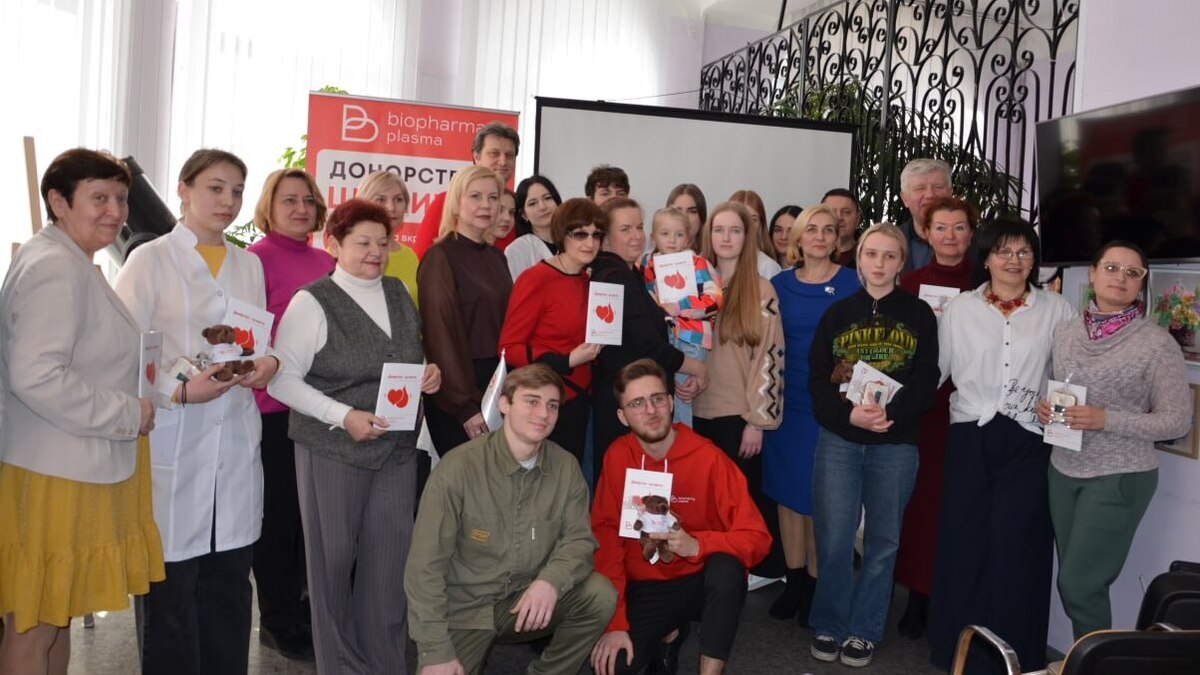 У Кам’янському презентували унікальний літературний збірник про донорство