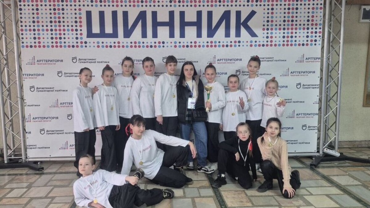 “Sunshine” — гордість Карнаухівки: танцювальний колектив здобув перемогу на міжнародному фестивалі