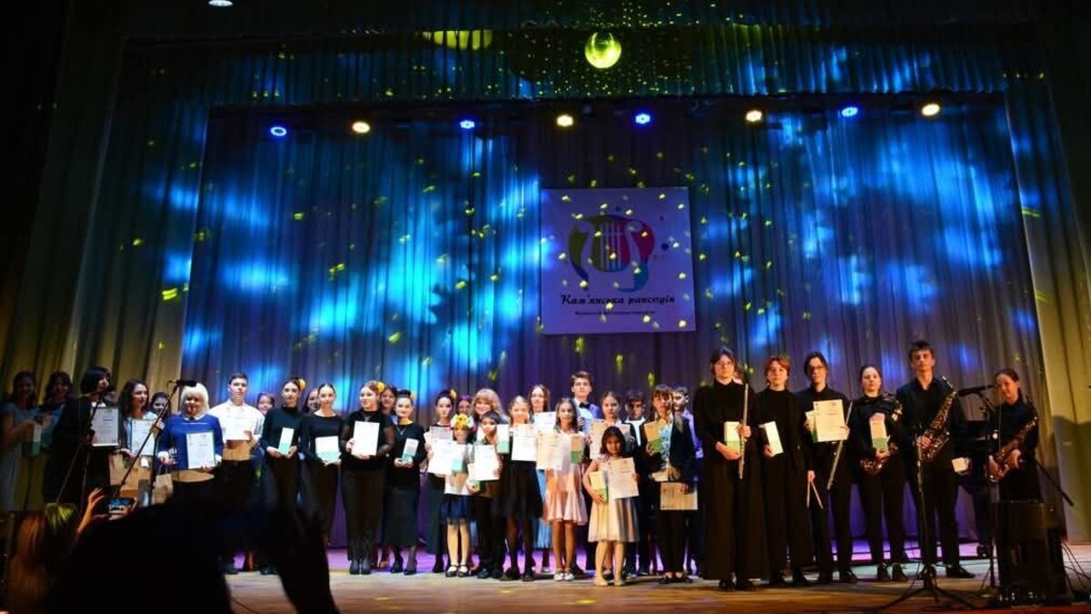 Феєрія творчості: “Кам’янська рапсодія” у світлинах