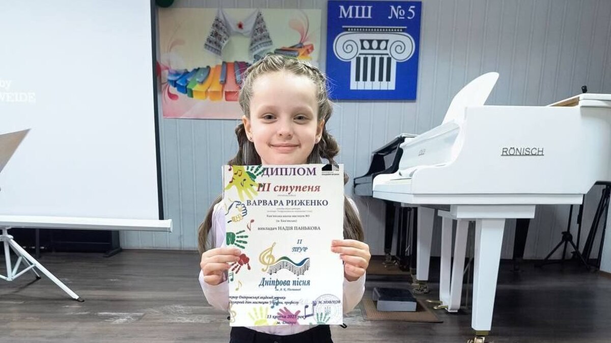 «Дніпрова пісня» засияла талантами: юные звезды вернулись с победами