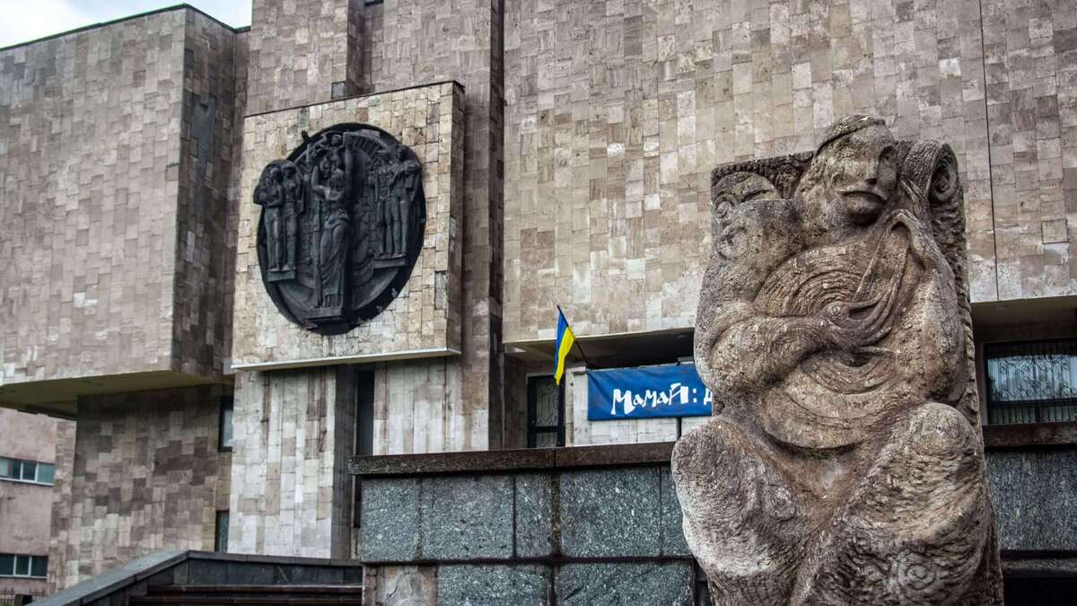 Традиційний музейний квест повертається до Кам’янського