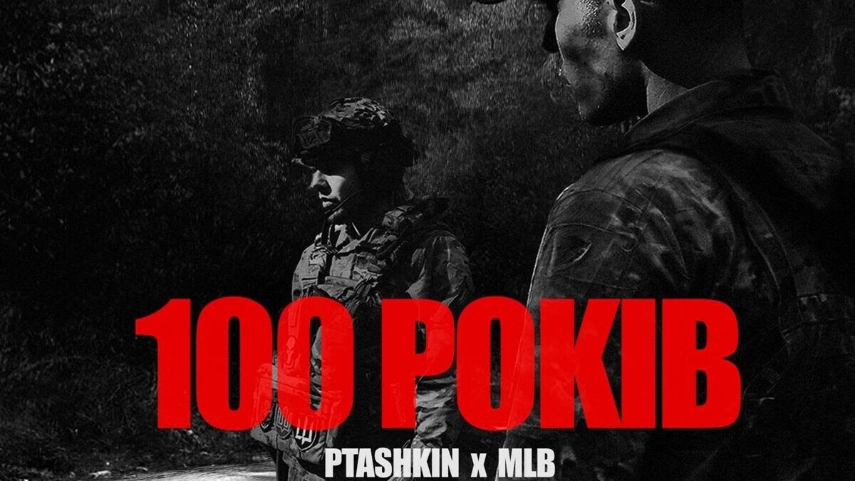 Стус звучить по-новому: Пивоваров запускає музичний проєкт, що об’єднує покоління