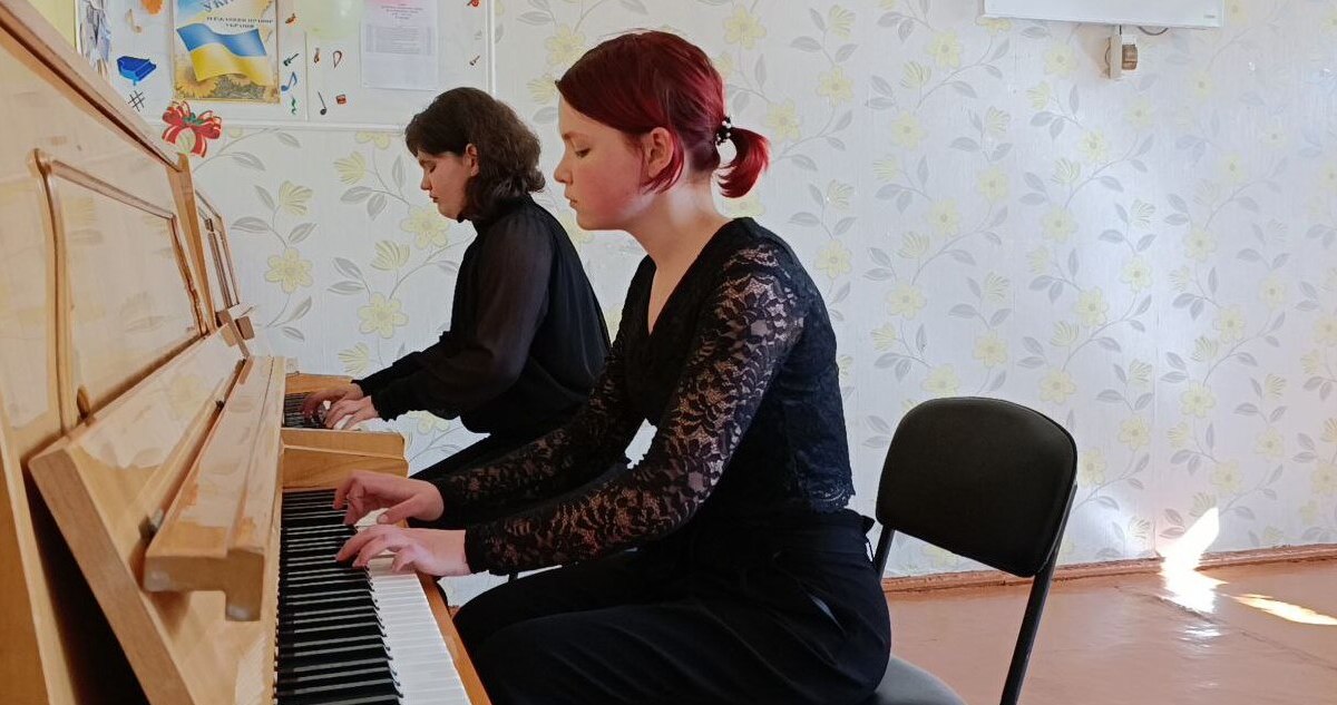 Музика підтримує любов до життя