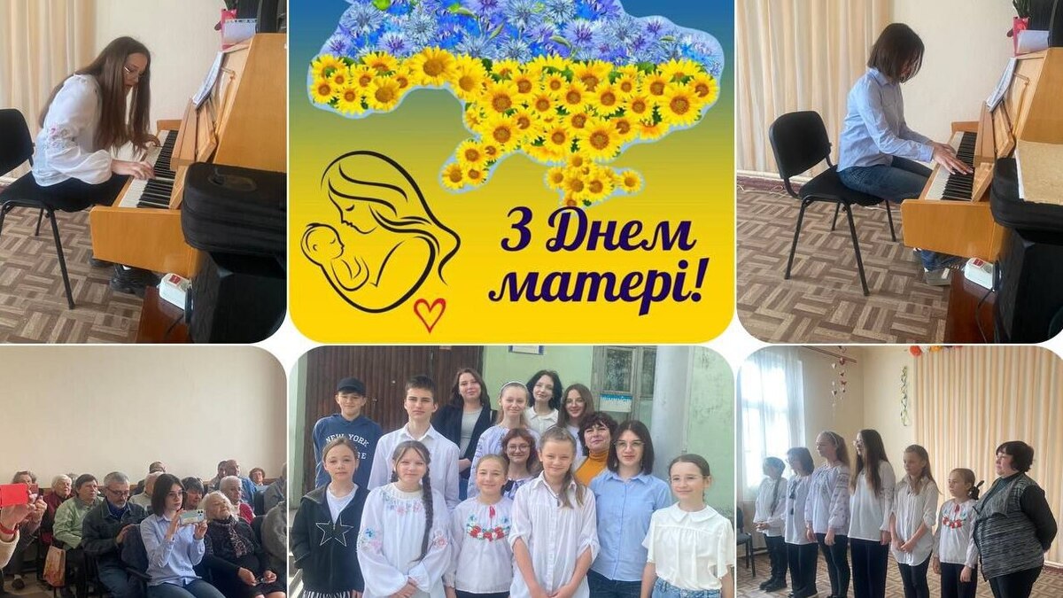 Щира подяка матерям: концерт у Південному районі зворушив до сліз